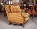 Кресло Рамирес (Классика, массив дерева) официальный сайт цены