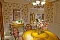 Стул Дакота В (Ткань)  изображение